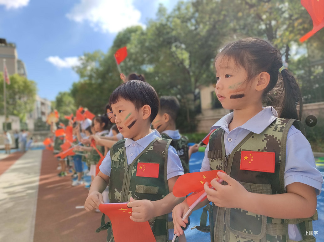 上海宝山区哈贝双语幼儿园2022学年招生简章相关资料 22