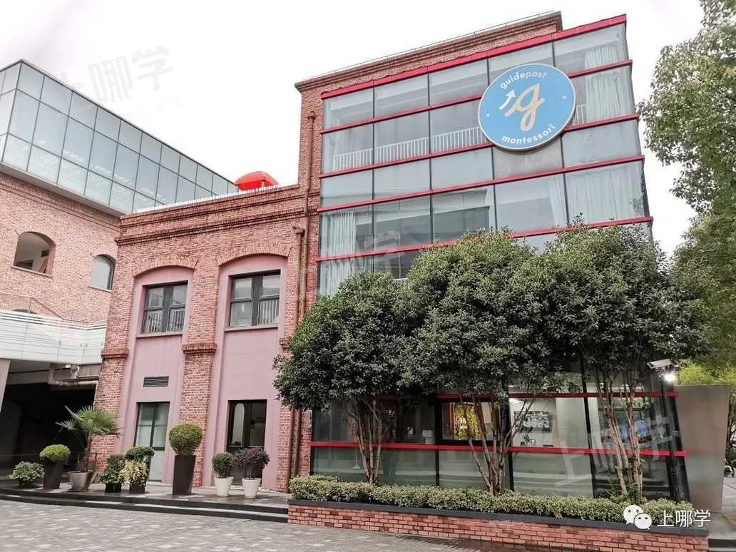 中秋免费DIY月饼、甜品烘焙、穿汉服...上海近20家托育园、幼儿园活动出炉！年龄符合就可报名！附预约通道！相关资料 103
