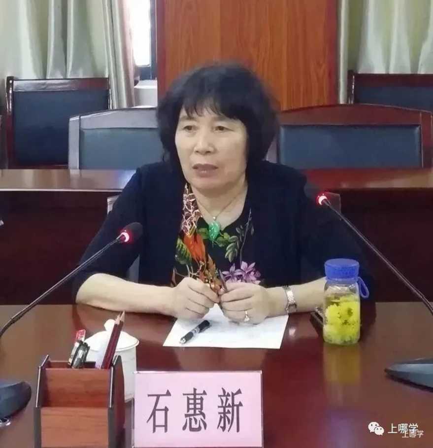 提醒！上海这所优质民办小学改名！摘除“福山”光环！2022幼升小家长留意！别写错名字！相关资料 9