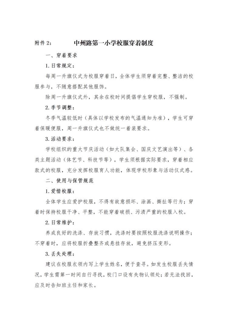 342d9fa51807bcc0a7f7f1675cc64f71.png