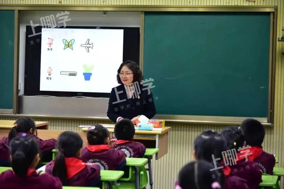 校长轮岗制真的来了！上海这10位名校长上任新校，这些学校即将起飞！相关资料 11