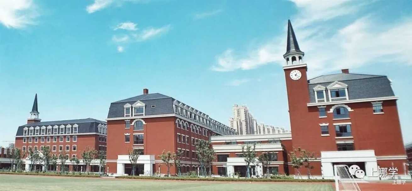 不限户籍，无房产要求！上海71所民办初中全市招生！华育、兰生、上宝、文来皆在此列～相关资料 68