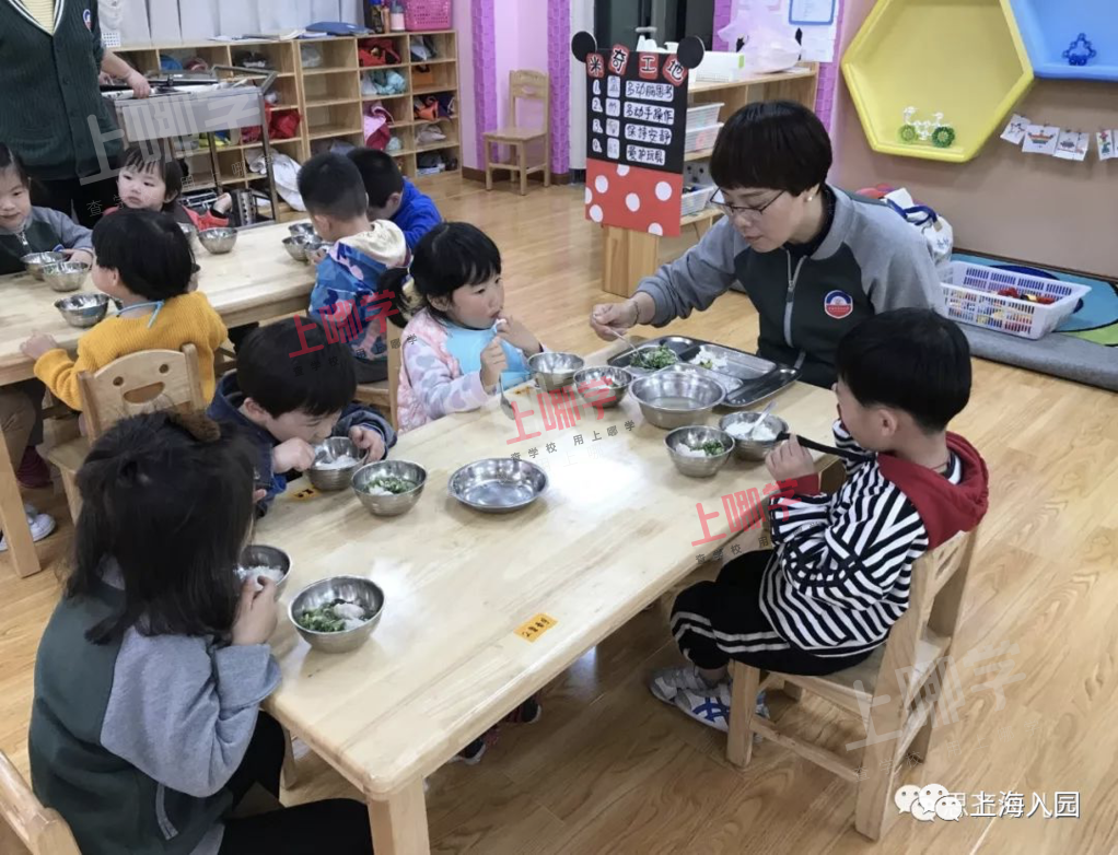 好消息！上海多所幼儿园已全面推进幼儿园陪餐！“园长陪餐”制度或成标配！相关资料 10