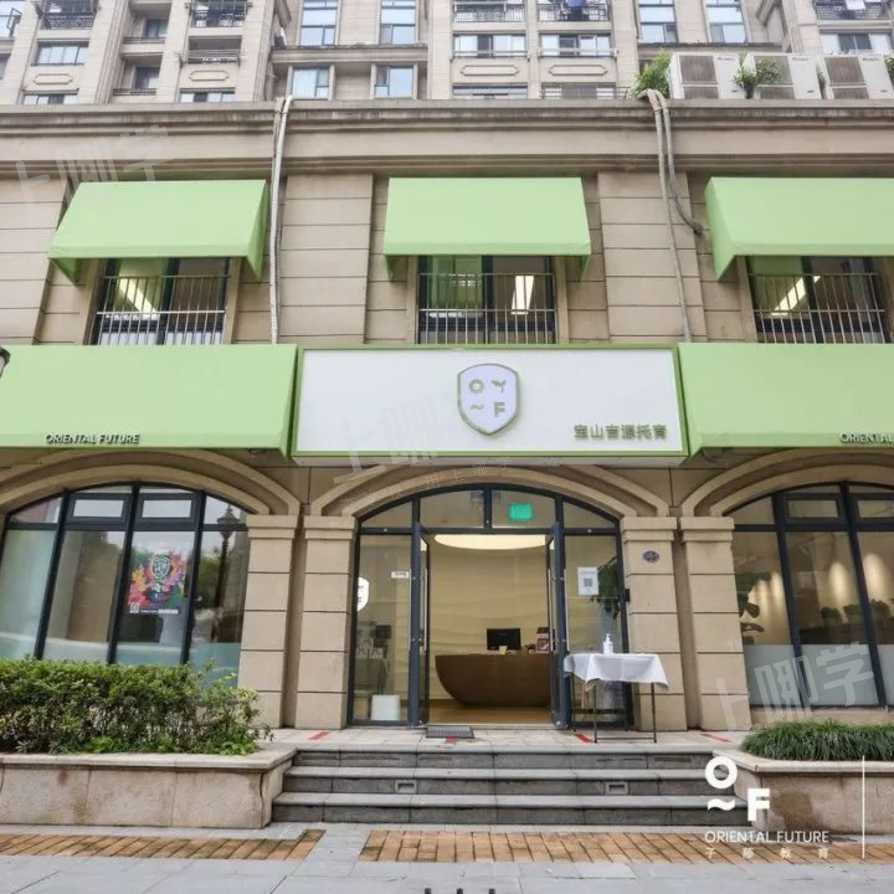 明年要入园的孩子爸妈注意了！如何快速了解家附近的幼儿园、托班？点击查看～相关资料 33