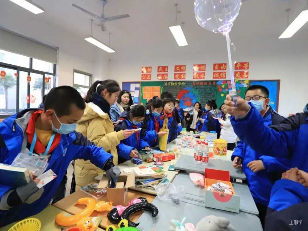 上海中学东校丨不限对口全区可报！上海这所公办学校超额摇号录取，报名后不能参加公办第一批验证！相关资料 18