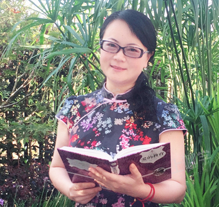 怒赞！新一批“上海市优秀园长”名单公示！22所幼儿园上榜！都是示范园或一级园，还有1所民办园！相关资料 13