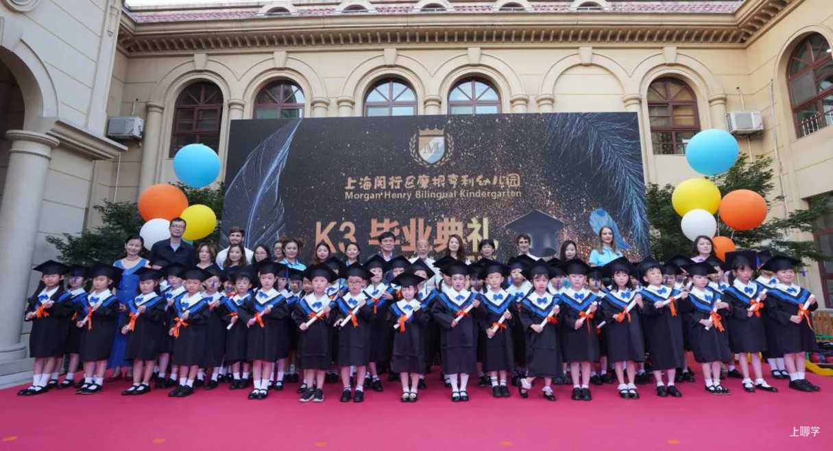 摩根亨利春季插班生 、 2022学年预报名开始啦！相关资料 60