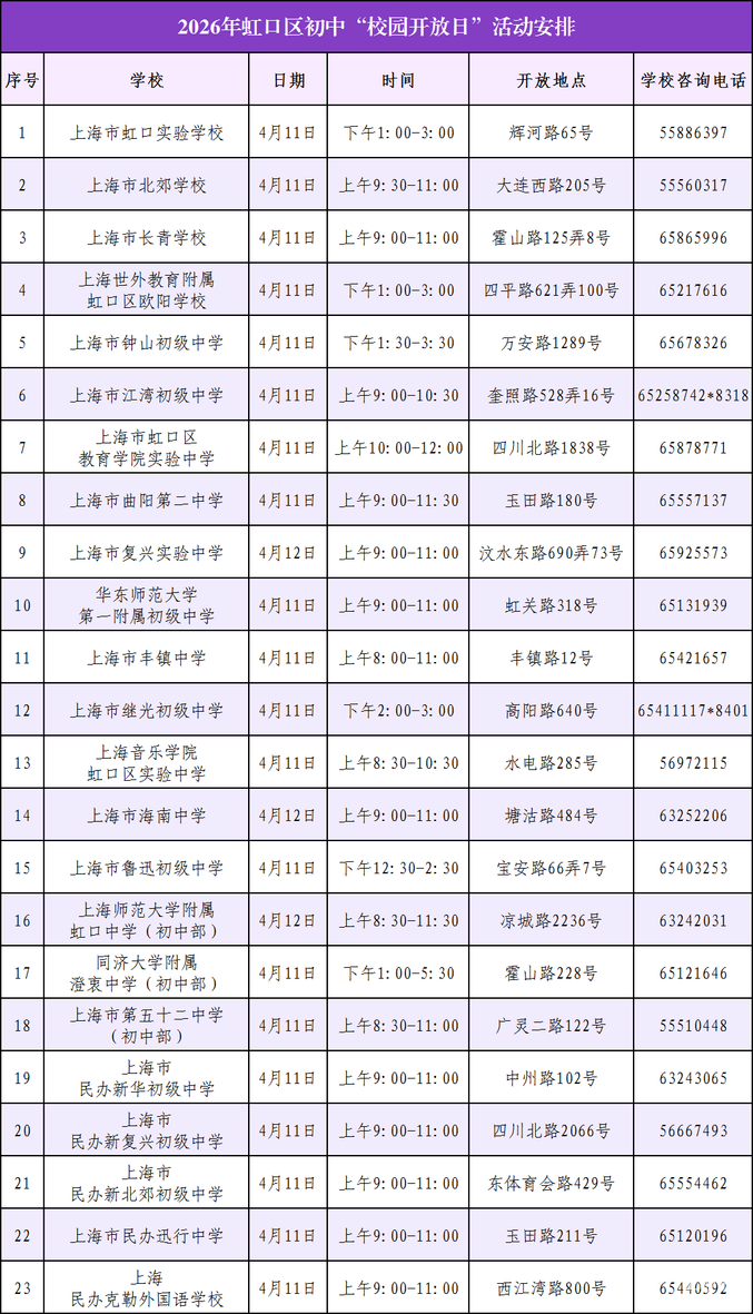 f599efc27d16defaef2d6350719fc372.png