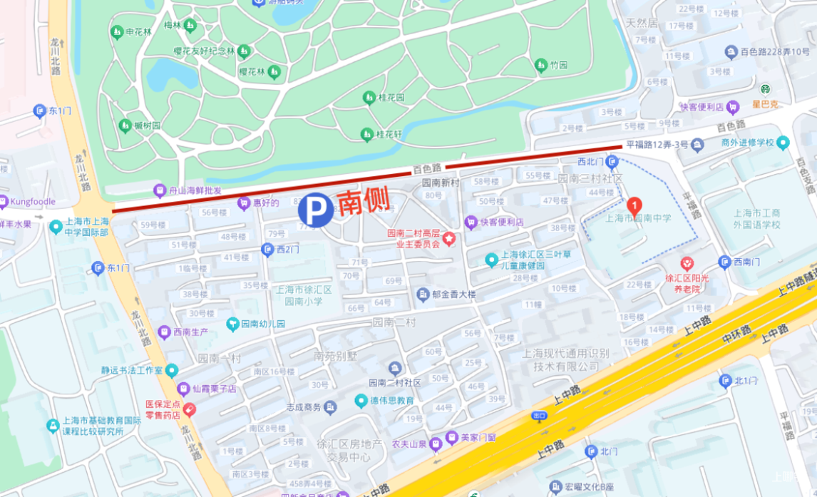中考明天开始，上海16区考场周边交通信息公布！相关资料 77