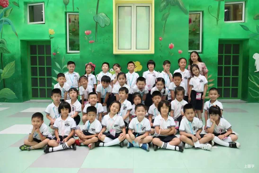 越来越严！上海这所小学入户年限又将增加1年！产证份额也有要求！相关资料 19