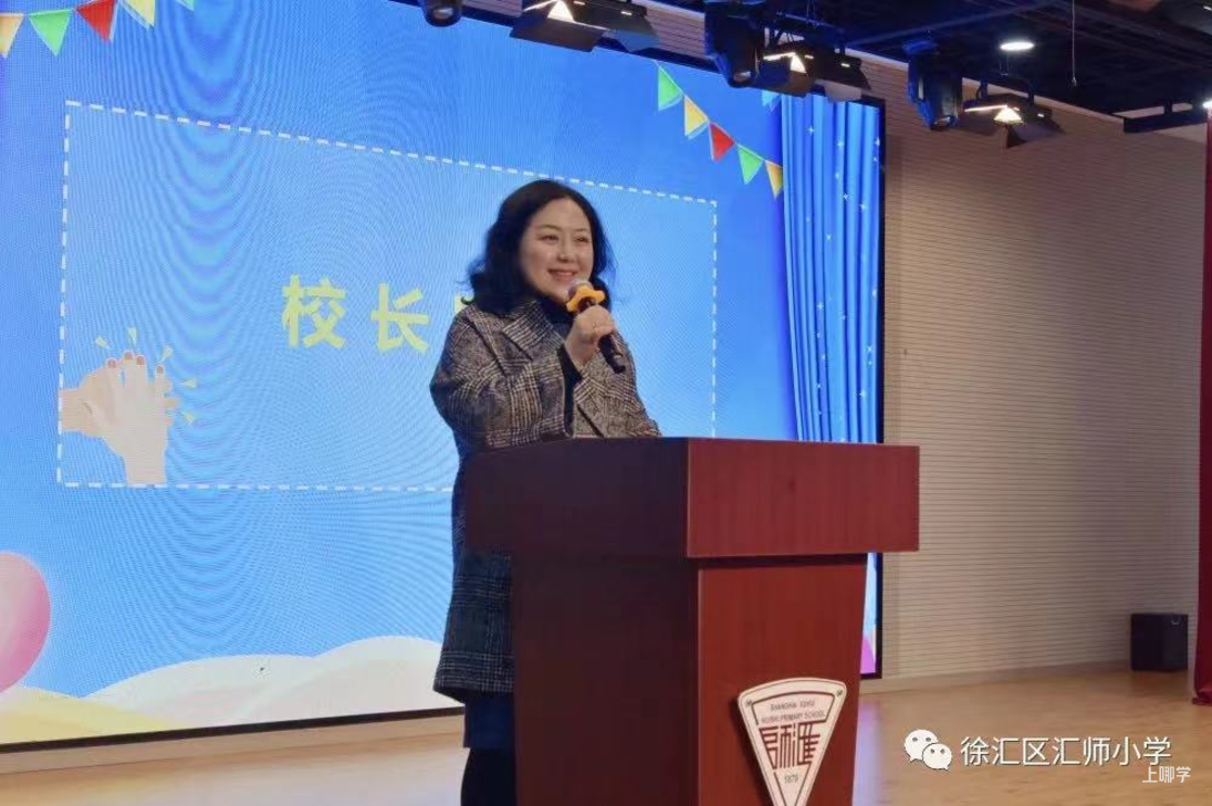 厉害了！上海公办10大代表性校长！教育理念广受好评！更有“全球教师奖”入围者！相关资料 4