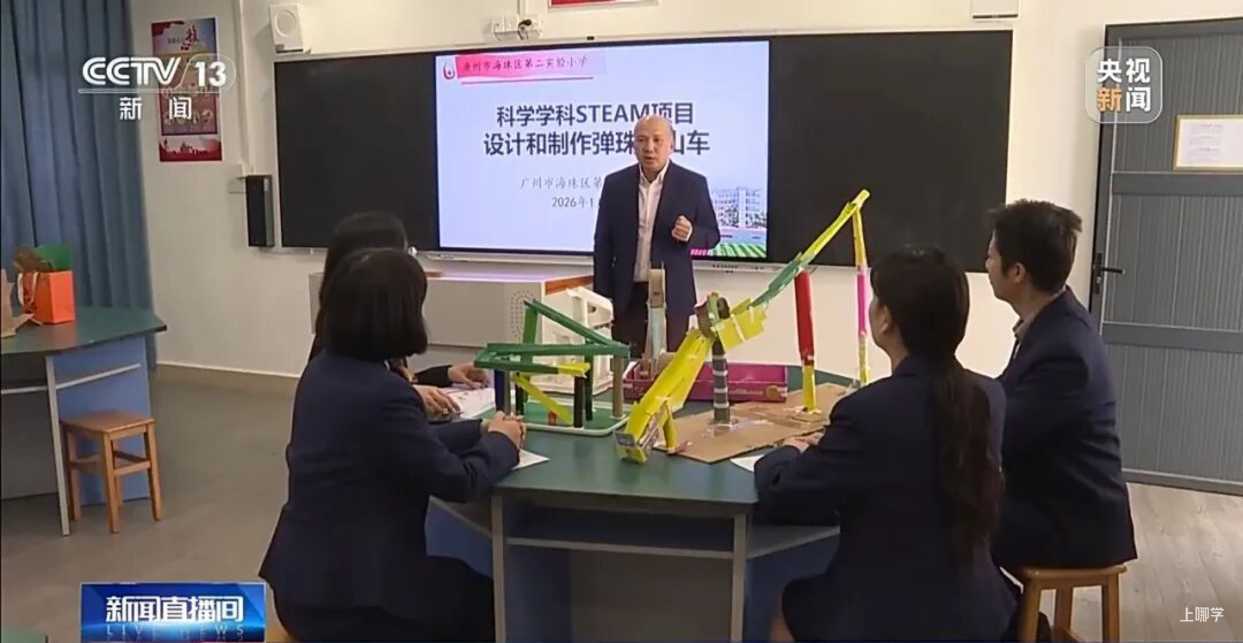 多地通知：取消中小学期末统考!相关资料 10