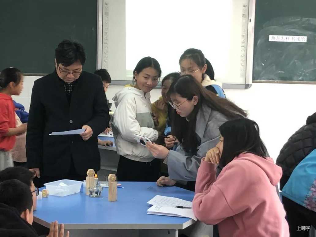 2021余杭区东方未来学校-招生简章相关资料 43