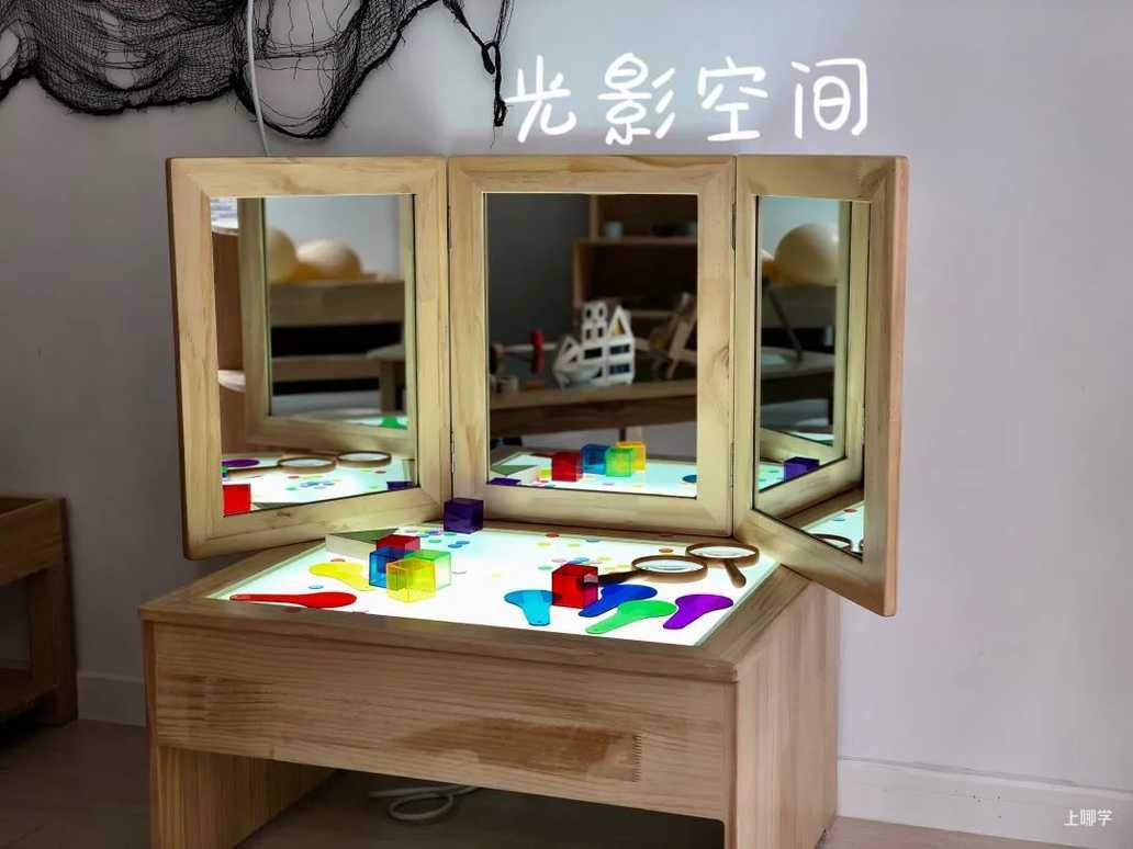嘉乐贝贝托班春季招生开始咯相关资料 7