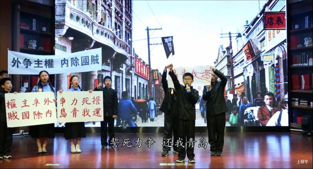 10所影视优秀校（中小学）名单公布！闵行校园盛开影视教育花相关资料 10