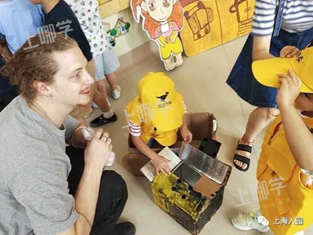 宝山区唯一的IB国际学校，这家宝藏幼儿园家长们应该知道~相关资料 37