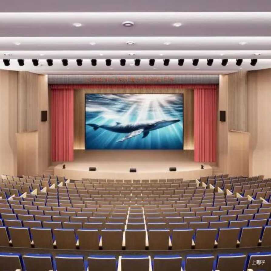 效果图出炉！上海这区将改扩建一所高中~相关资料 9