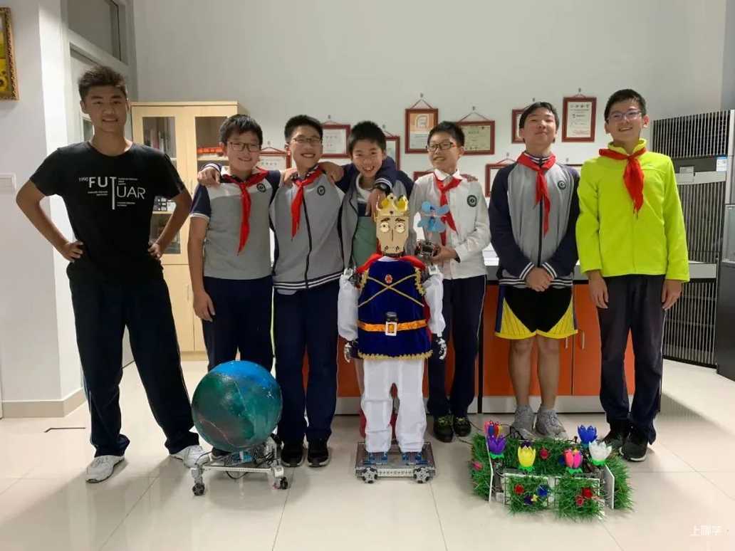 喜讯丨杨浦区14所学校、社团获评首批上海市科技教育特色示范学校和学生科技创新社团相关资料 51