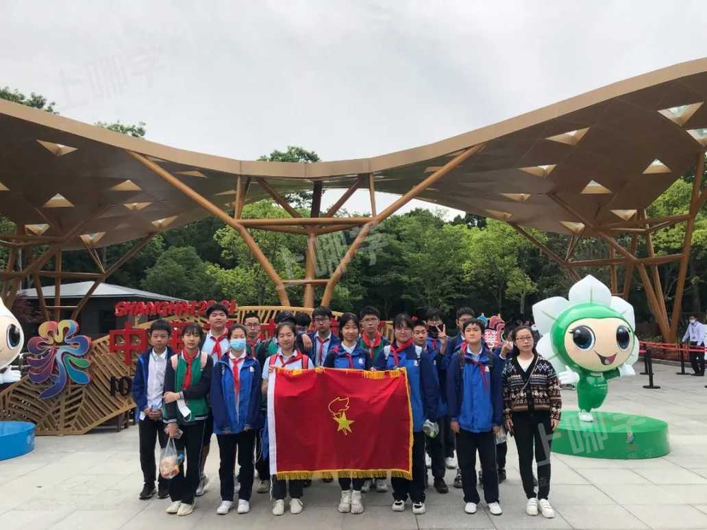 【红领巾心向党】 迈好青春第一步 ---上海市江湾初级中学八年级14岁