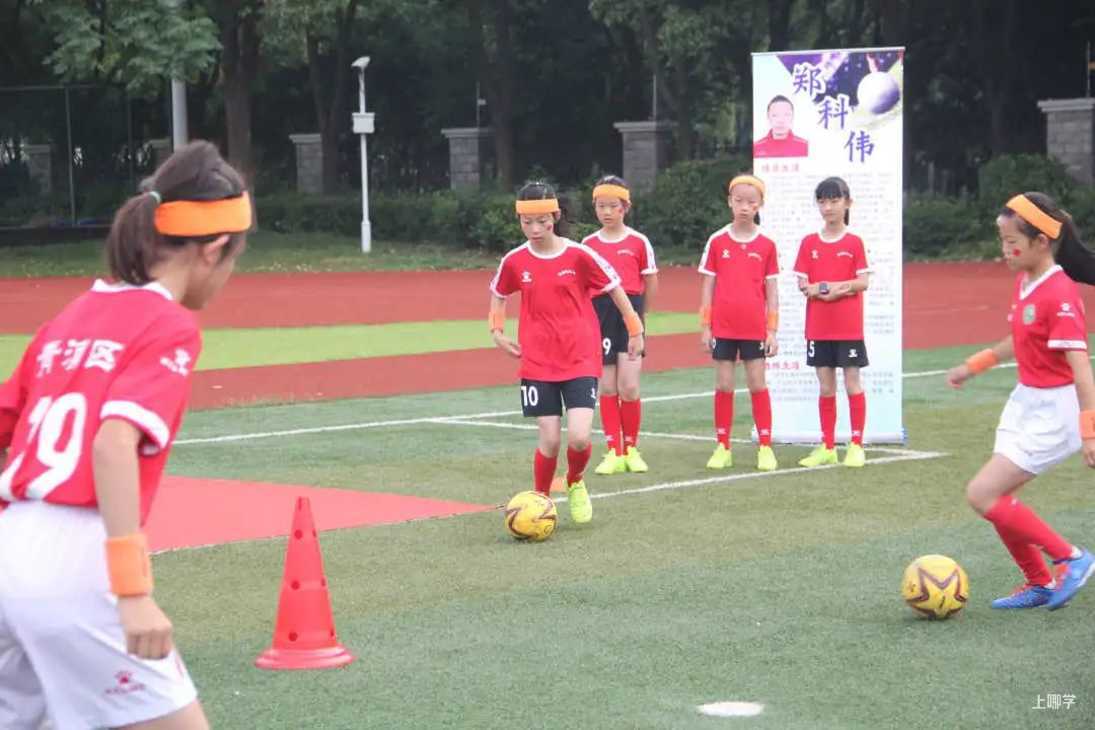 操场上的学校|上海市青浦区豫英小学：创特色 强体魄 育英才相关资料 9