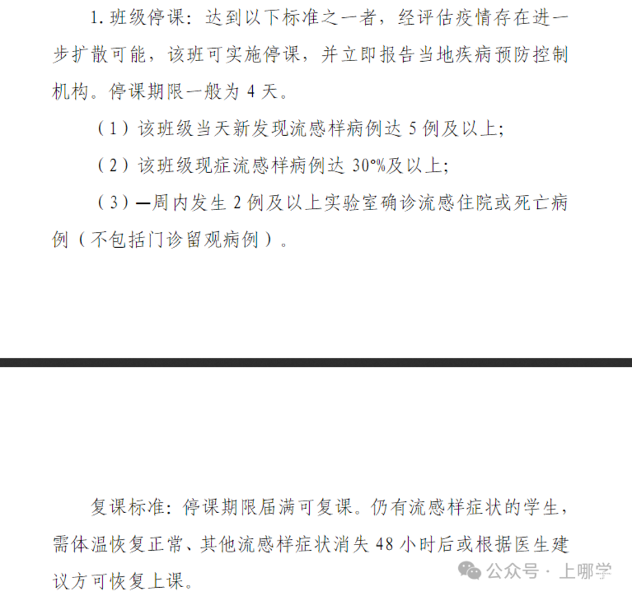 87e9a2396c4ec4867eae254ba4c7507b.png