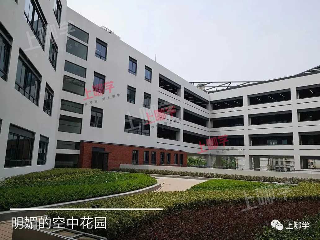 上海这个区没有顶尖高中，幼小初却很强！实打实的基础教育强区，考市重点比较容易！相关资料 2