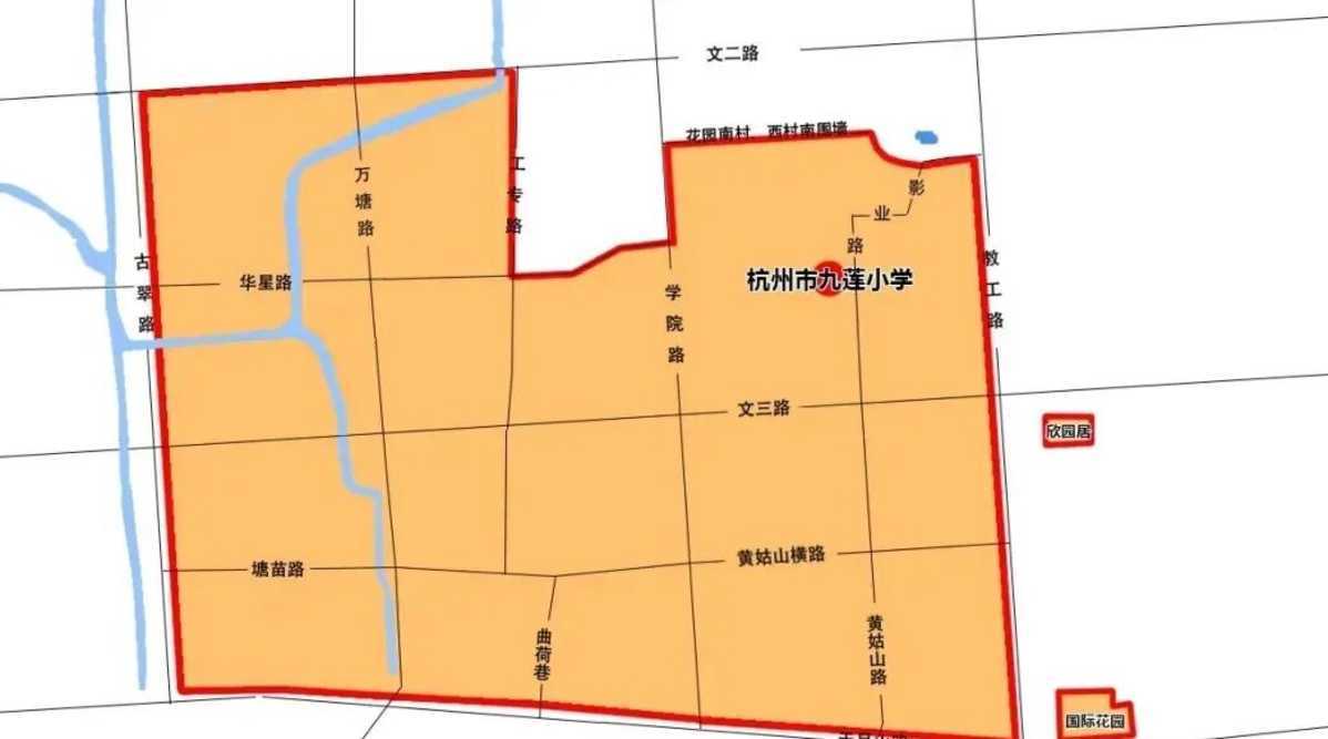 提醒！杭州多所小学发布2025年招生简章！有校明确西湖区小学转学通道已开启！相关资料 2