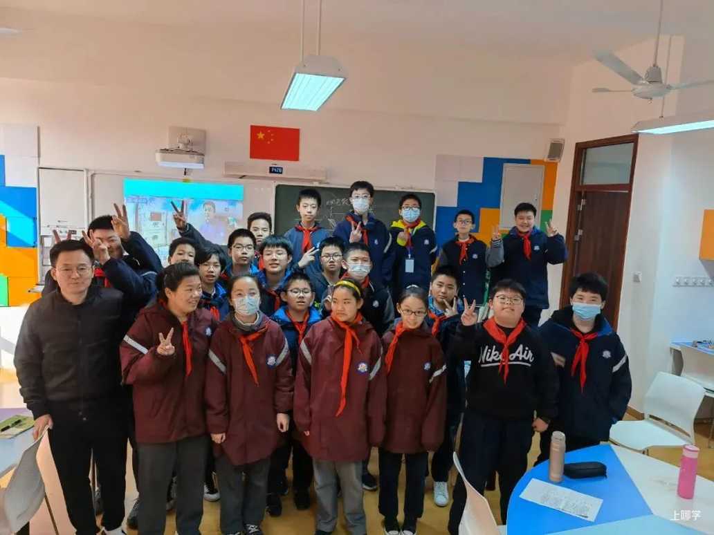 喜讯丨杨浦区14所学校、社团获评首批上海市科技教育特色示范学校和学生科技创新社团相关资料 75