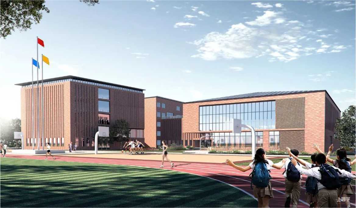 上海这一区新规划初中、小学、幼儿园地块，共计5.78公顷！附效果图！相关资料 13