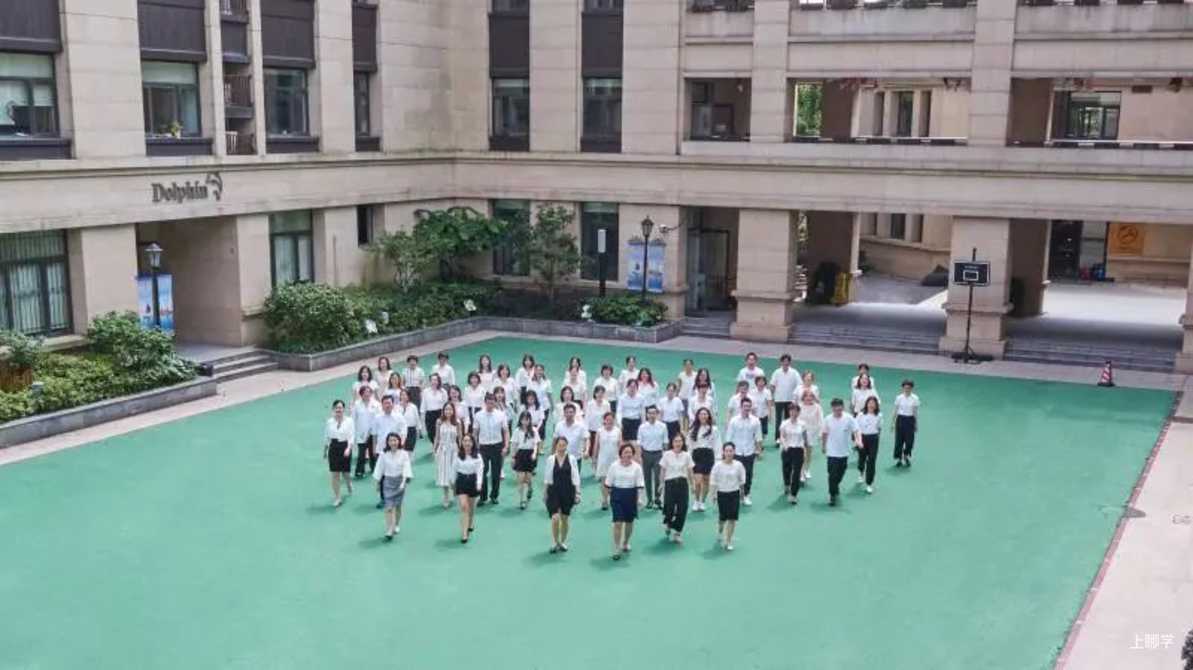 学位紧张！上海这所公办外国语小学连续2年提前发布超额预警！明年更是要求入户需满3年！相关资料 13