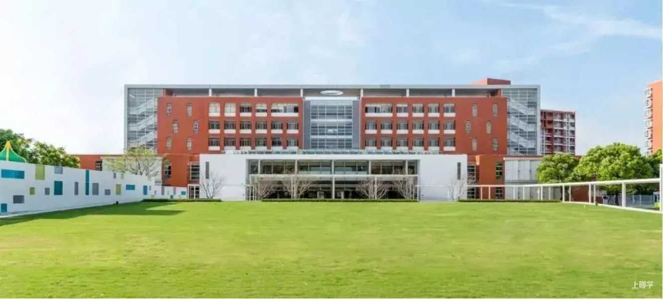 超全！2022入学必看民办双语小学盘点，27所全市招生！学费、信息一览，建议收藏相关资料 10