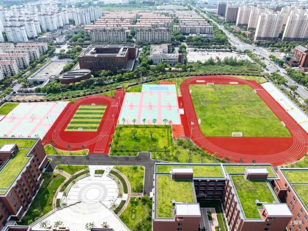 5月14日开始报名！上海交通大学附属闵行实验学校报名流程出炉！有且仅有一次提交机会！相关资料 8
