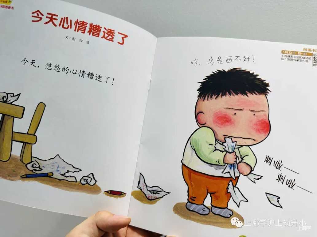 惊了，几十块钱就能囤到半年杂志过刊,后悔没早点推荐给大家~相关资料 41