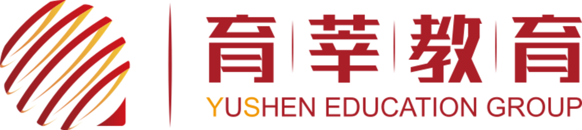 魔都这所“白月光”IB幼儿园招生啦！拥有高尔夫、击剑等10余门课后延时课！相关资料 58