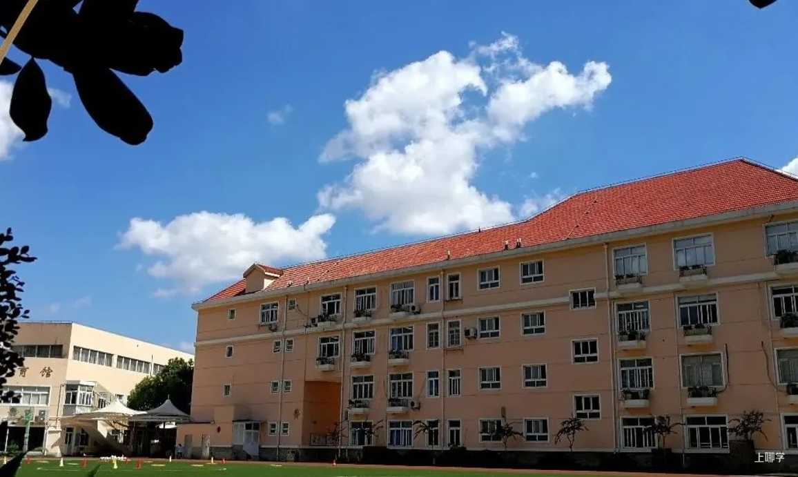 正式敲定！上海20所中小学获评21年度国家级特色学校！分布在上海这9个区！有你的母校吗？相关资料 11