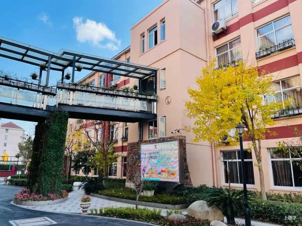 官宣了！交附系新建九年一贯今年9月就招生！落户在上海这个板块！相关资料 52