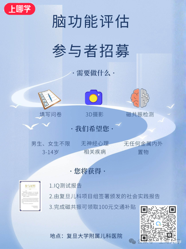 陪护假没有户籍限制，上海在职职工都可申请！陪护假官方详解来啦！相关资料 2