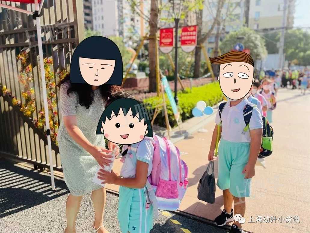 美爆了！上海这10所公办小学校服颜值满分！一套不超过300元，看看哪所是颜值top？相关资料 14