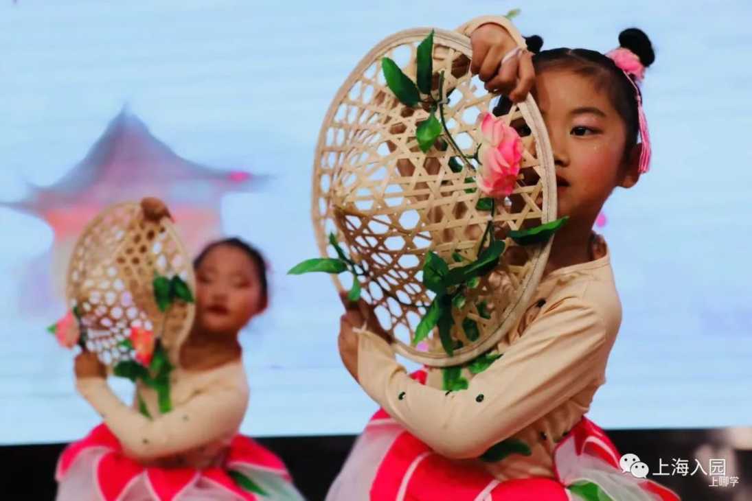 上海市广玉兰幼儿园2022年招生简章相关资料 4