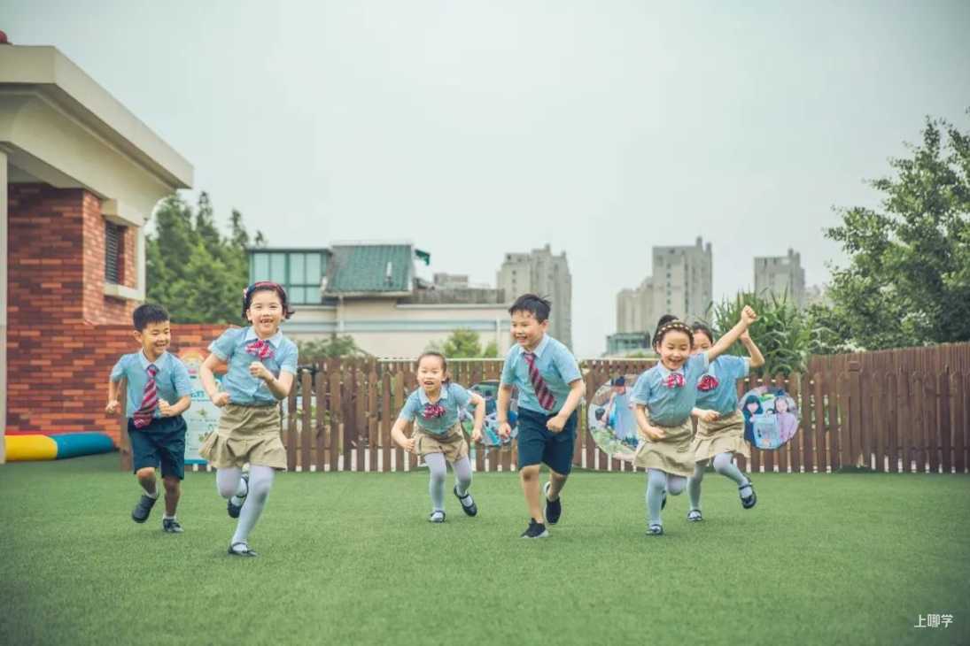 上海宝山区哈贝双语幼儿园2022学年招生简章相关资料 8