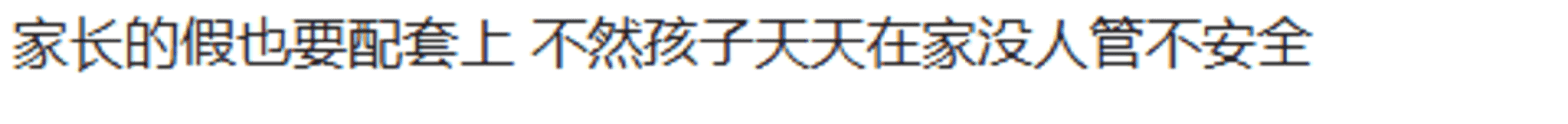 6ab56c3f-6b79-4aec-8586-b34620e76a16.png
