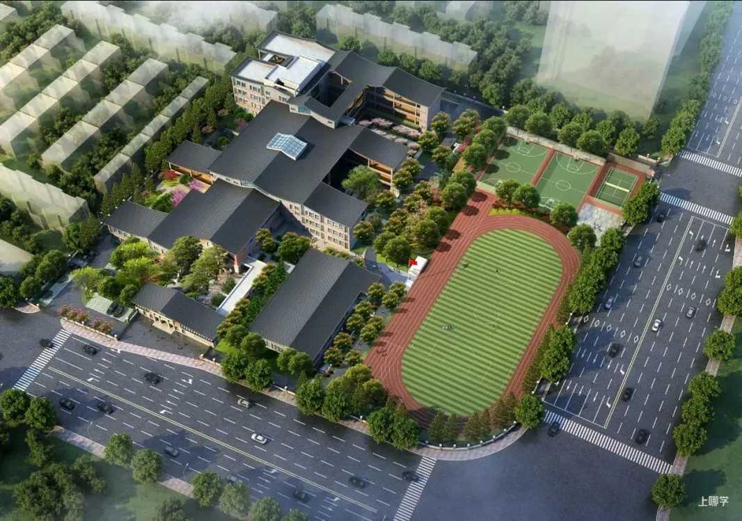 9月开学即将投用！2022年上海16所新建学校亮相，背景强起点高！相关资料 13