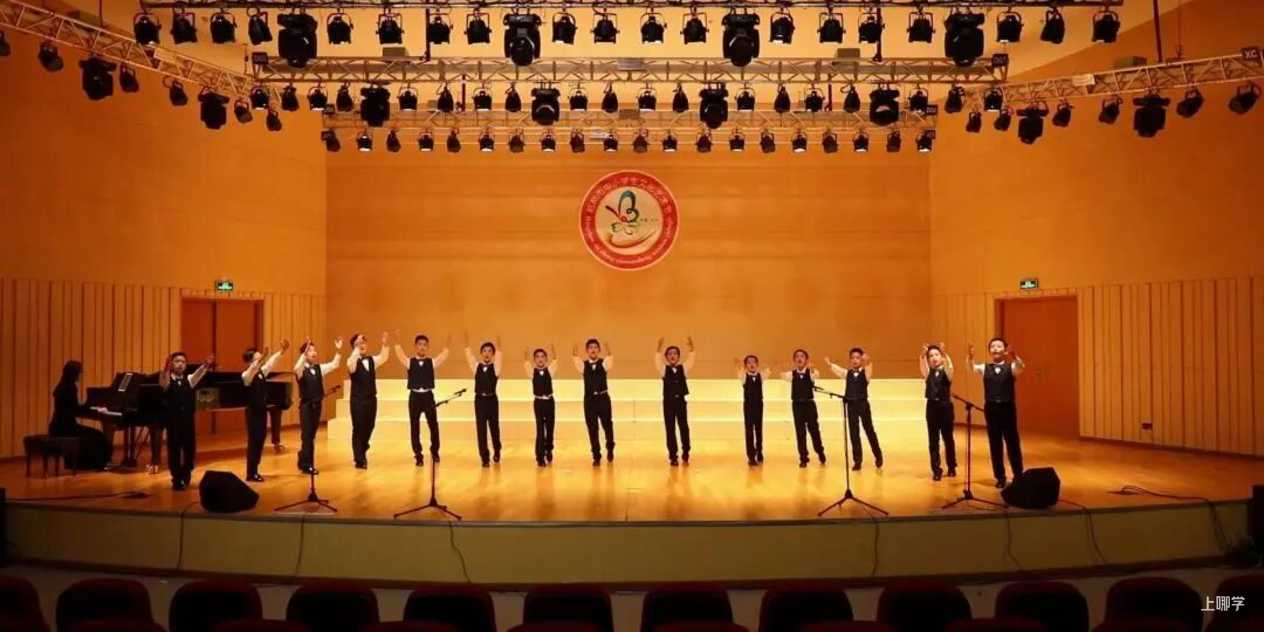 2021萧山高桥金帆实验学校-招生简章相关资料 18