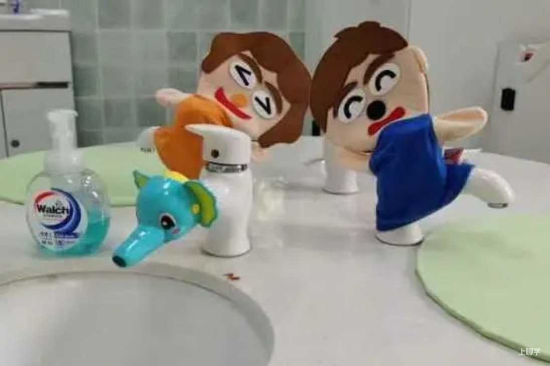 拟招2个班！上海这所市级示范园发布托班招生简章！报名倒计时5天！相关资料 6