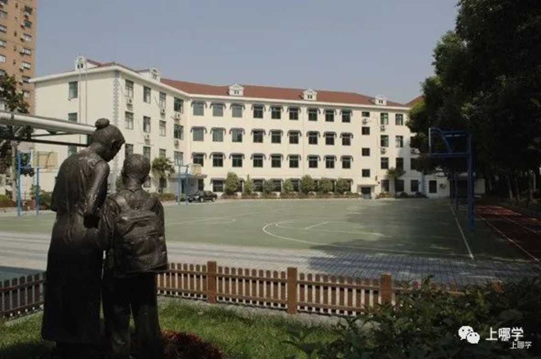 太赞了！2022年上海统招接受调剂志愿的民办学校大汇总！逸夫，爱菊，兰生今年都接受调剂志愿！相关资料 36