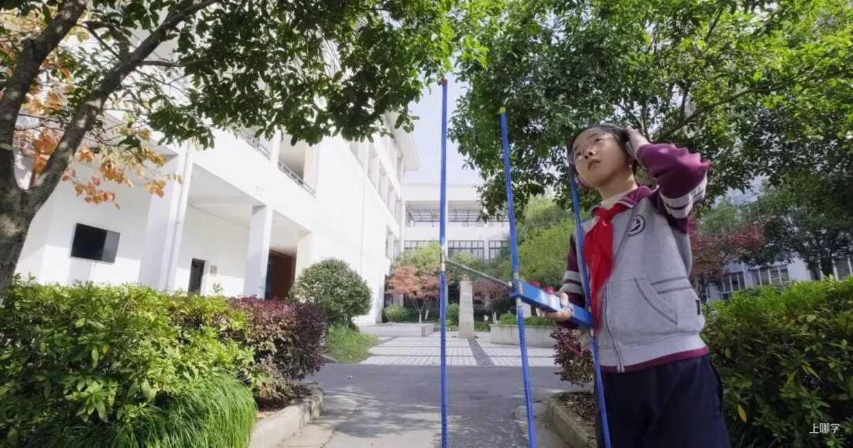 2021萧山高桥金帆实验学校-招生简章相关资料 20