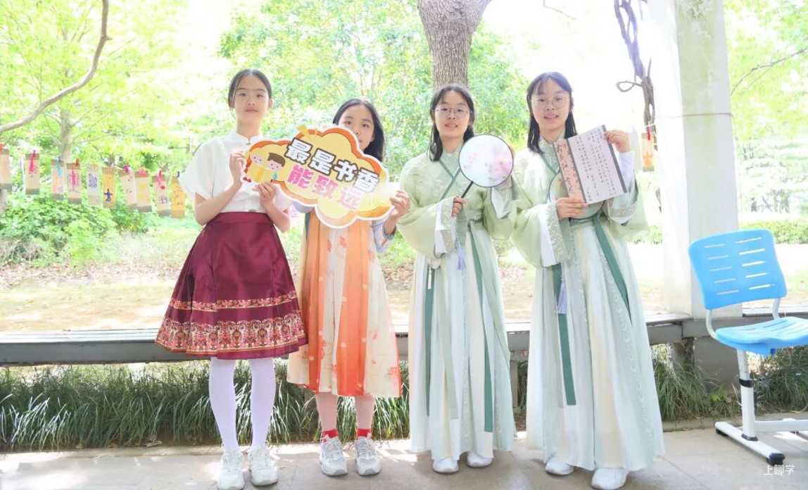 资历老，口碑好，上海这所中学太强了，难怪是片区内家长的公办首选～相关资料 28