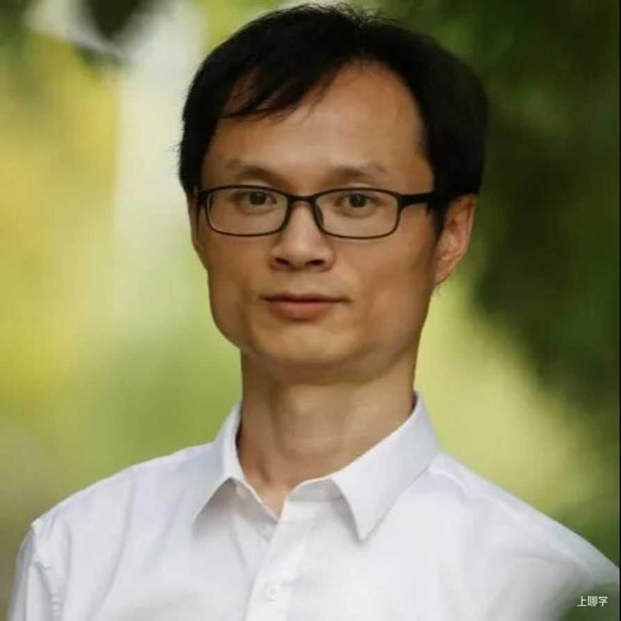 最后1天！华东师范大学2025年“物理创新素养”中学生探索营报名即将结束~相关资料 23