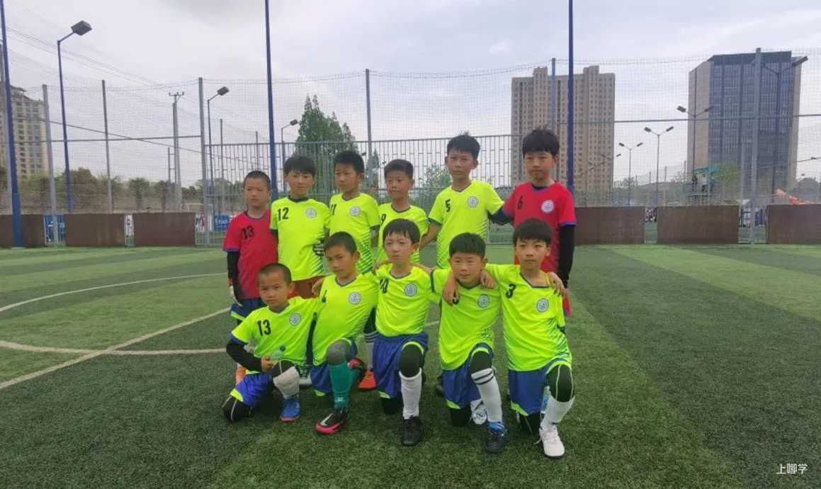 正式敲定！上海20所中小学获评21年度国家级特色学校！分布在上海这9个区！有你的母校吗？相关资料 9