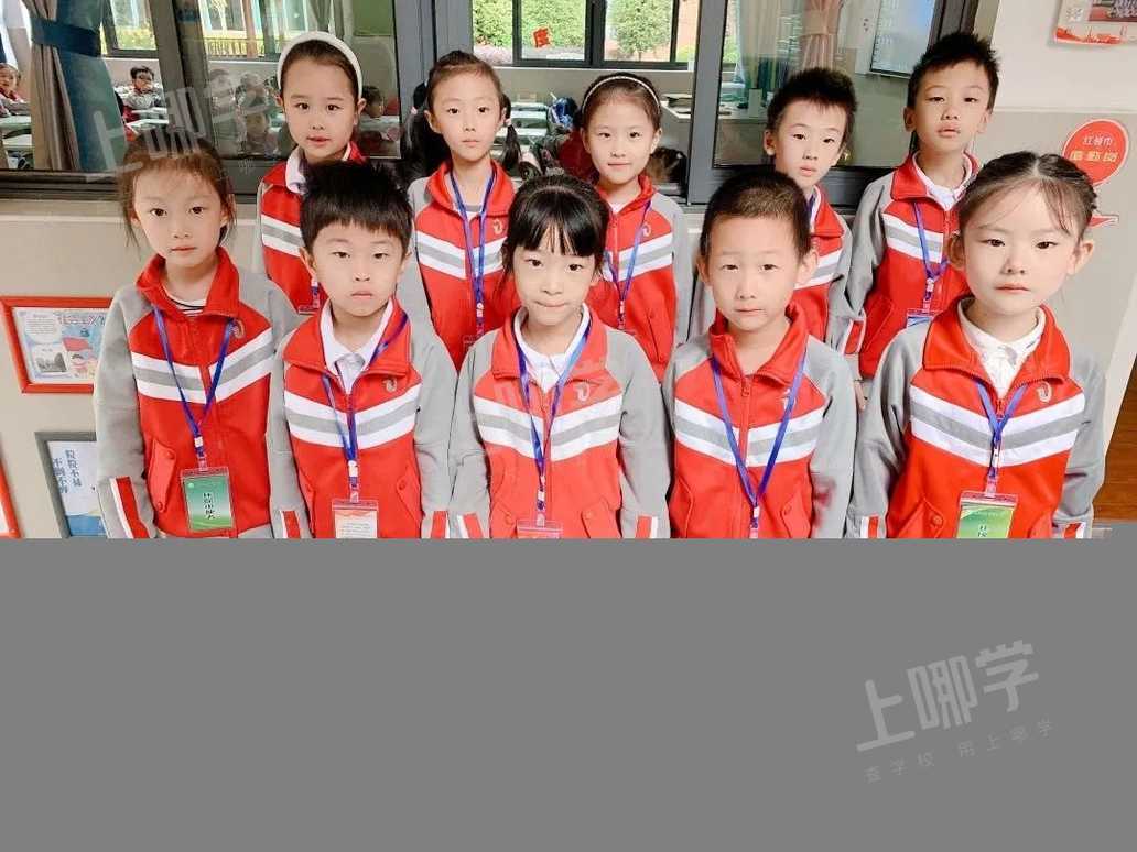 首次发布超额预警！上海这所公办小学发展势头猛！3校区对口招生，去年摇号失败还能回！相关资料 23